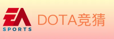 DOTA竞猜 logo